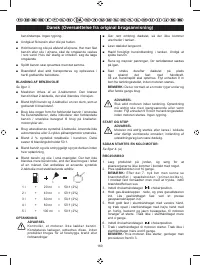 Страница 162