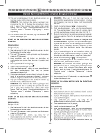 Страница 164