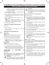 Страница 178
