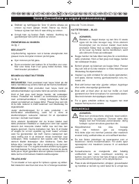 Страница 183