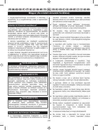 Страница 208