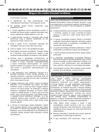 Страница 210