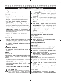 Страница 213
