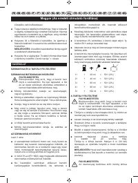 Страница 215