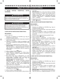 Страница 217