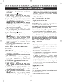 Страница 218