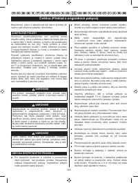 Страница 227