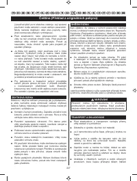 Страница 229