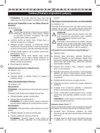 Страница 232