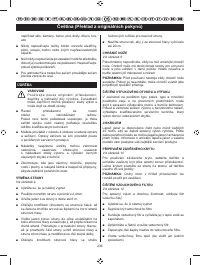 Страница 238