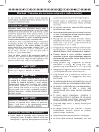 Страница 266