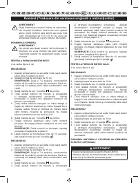Страница 274