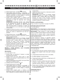 Страница 276