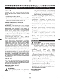 Страница 277