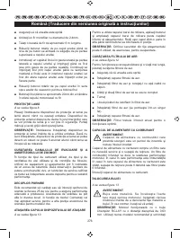 Страница 278