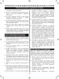 Страница 287