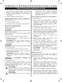 Страница 291
