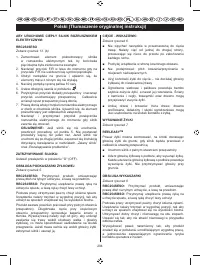 Страница 296