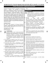 Страница 297