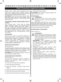 Страница 298