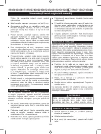 Страница 306
