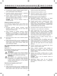Страница 310
