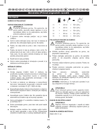 Страница 311