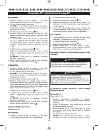 Страница 312