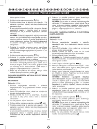 Страница 313