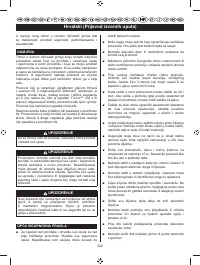 Страница 322