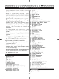 Страница 325