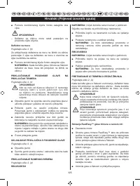 Страница 327