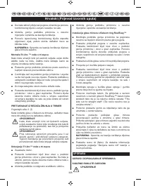 Страница 328