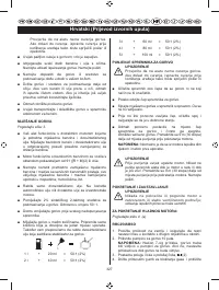 Страница 329