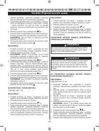 Страница 330