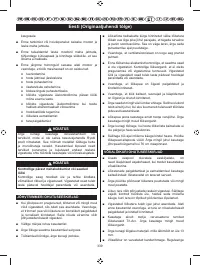 Страница 341