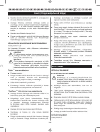 Страница 346