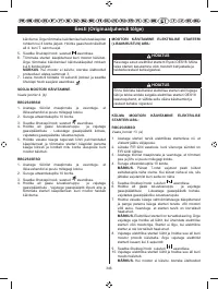 Страница 348