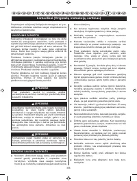 Страница 358
