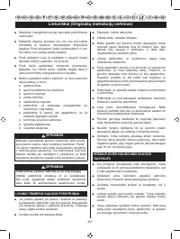Страница 359
