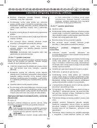 Страница 364