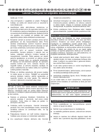Страница 378