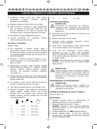 Страница 383
