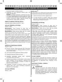 Страница 386