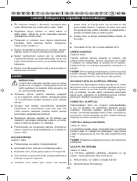 Страница 387
