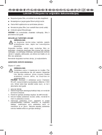 Страница 388