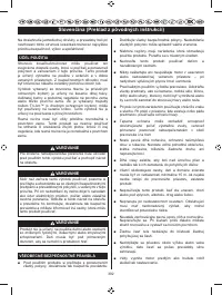 Страница 394