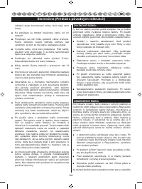 Страница 396