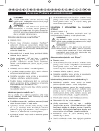 Страница 400