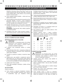 Страница 401